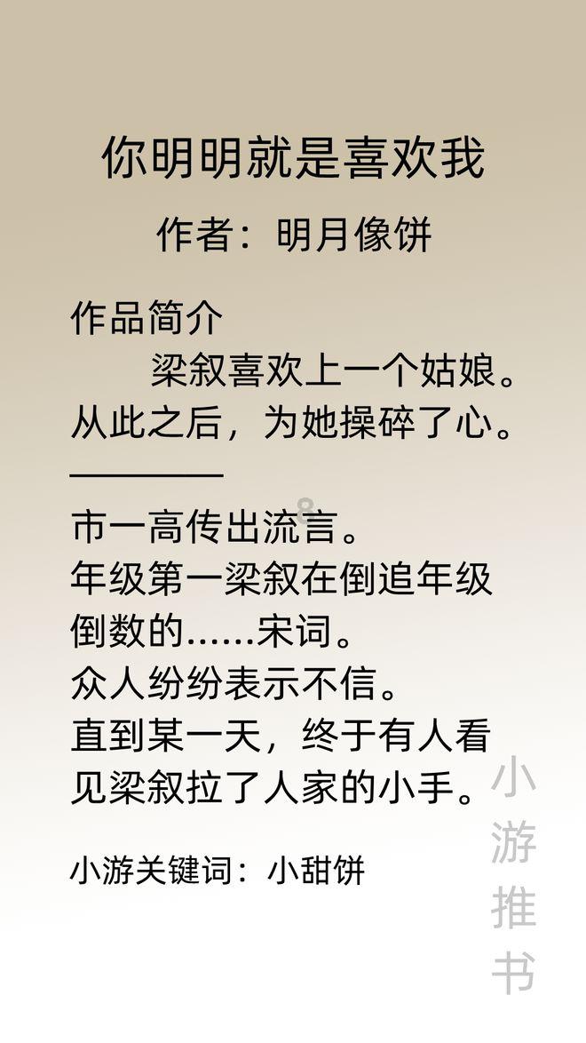 星途瑶光C-DM上市时间确认,价格或许存在惊喜