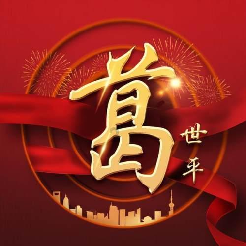 恋爱过程中，如何把握好度？游戏画面