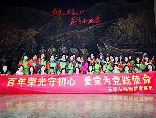 冬奥冰墩墩可以通过哪些途径获得?- 一个冷知识分享平台